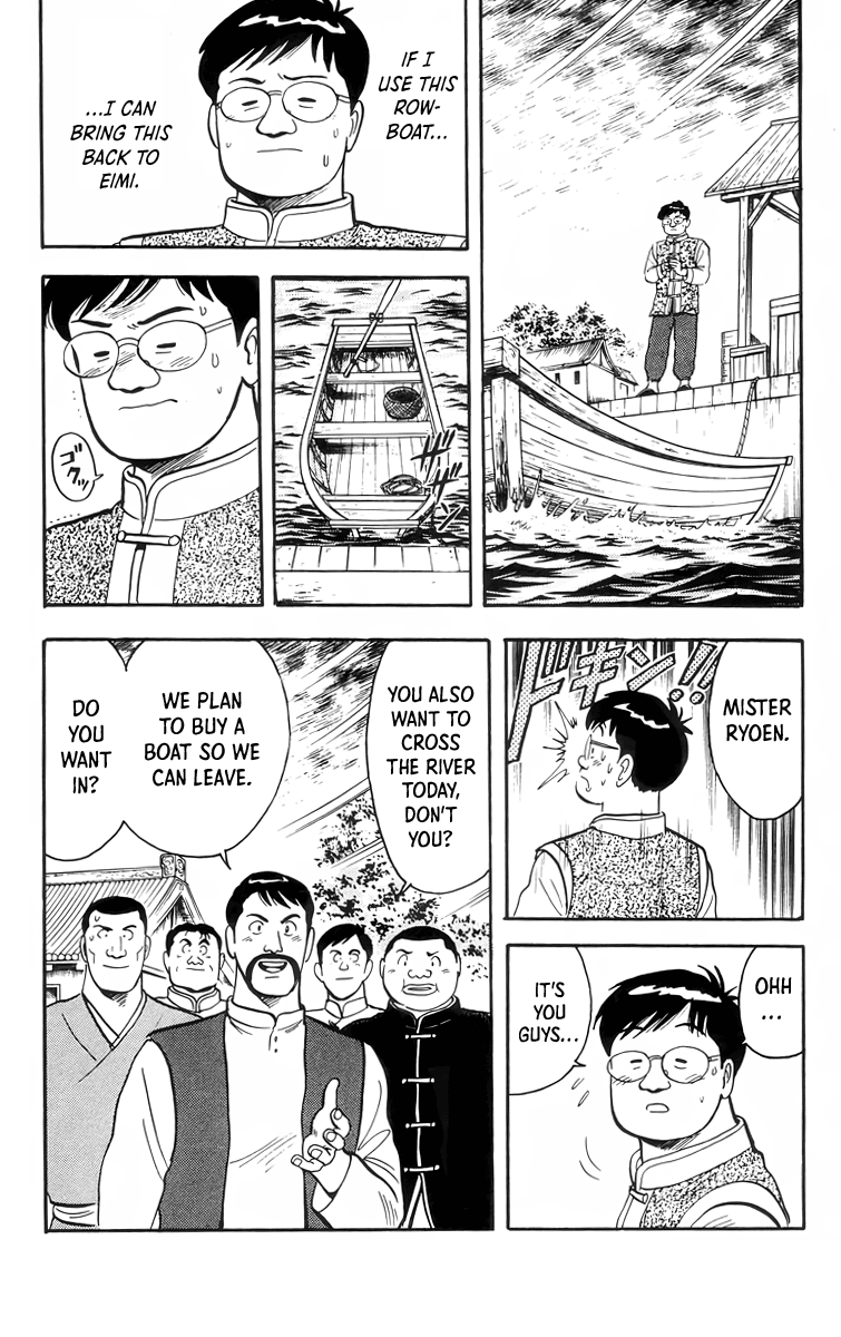 Tekken Chinmi Chapter 89 page 11 - Chapter 89