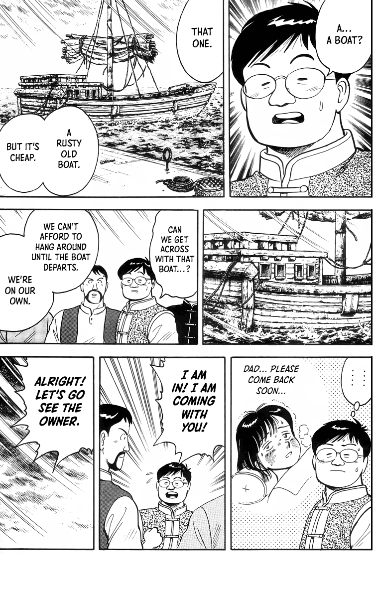 Tekken Chinmi Chapter 89 page 12 - Chapter 89