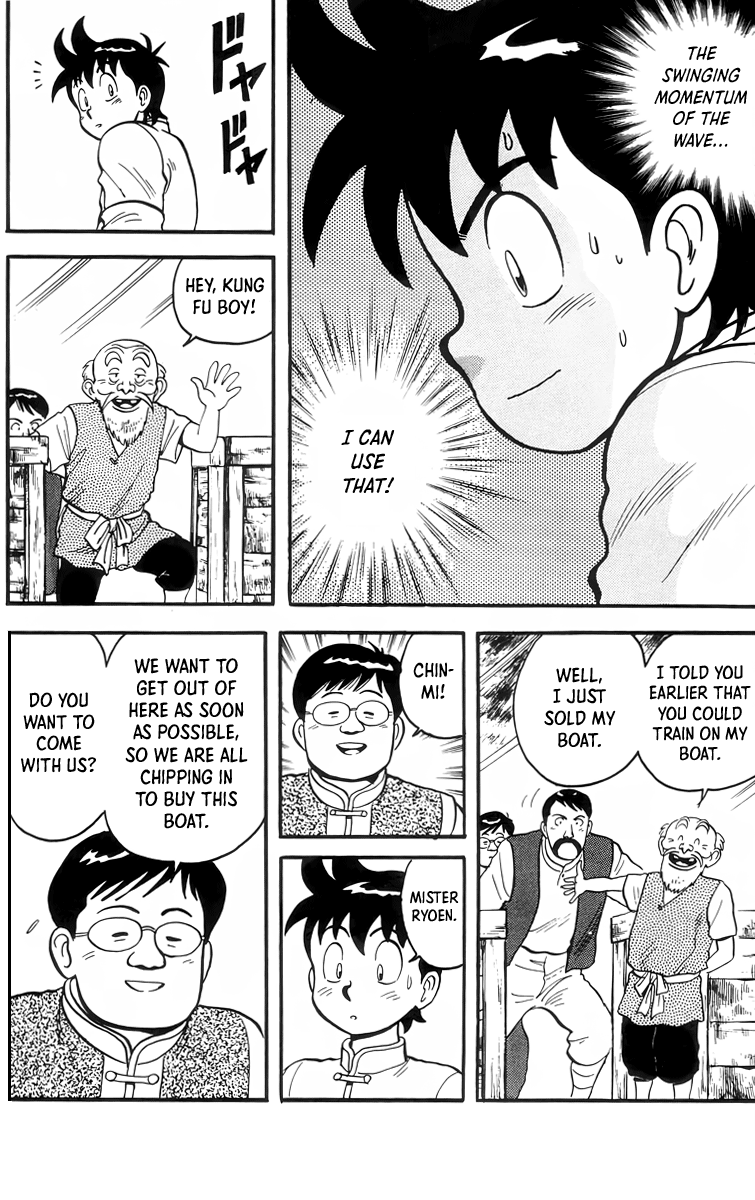 Tekken Chinmi Chapter 89 page 15 - Chapter 89