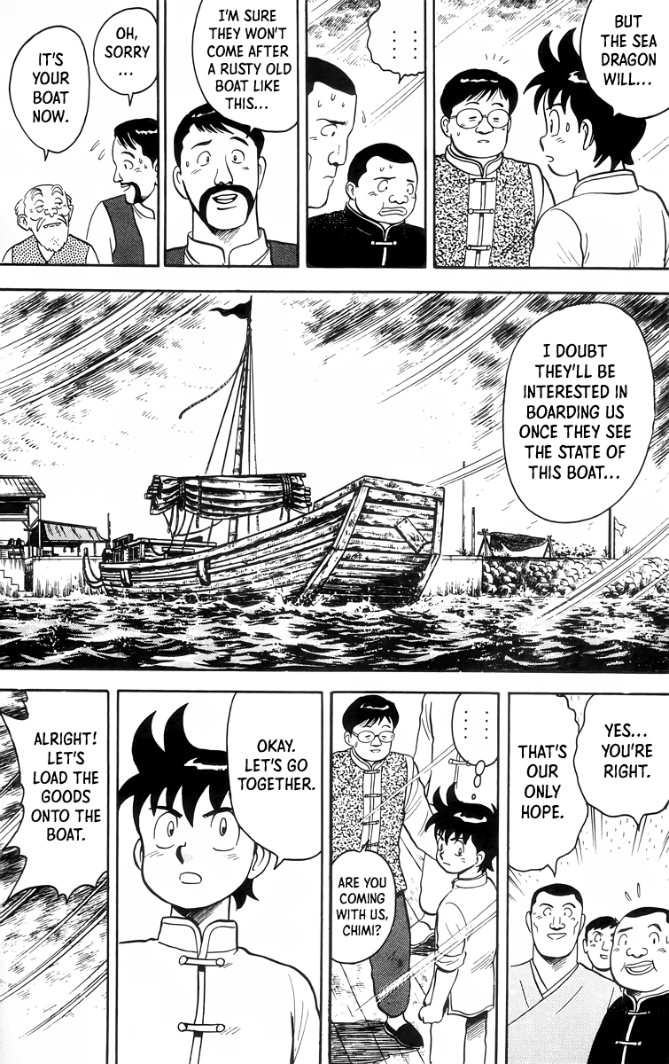Tekken Chinmi Chapter 89 page 16 - Chapter 89