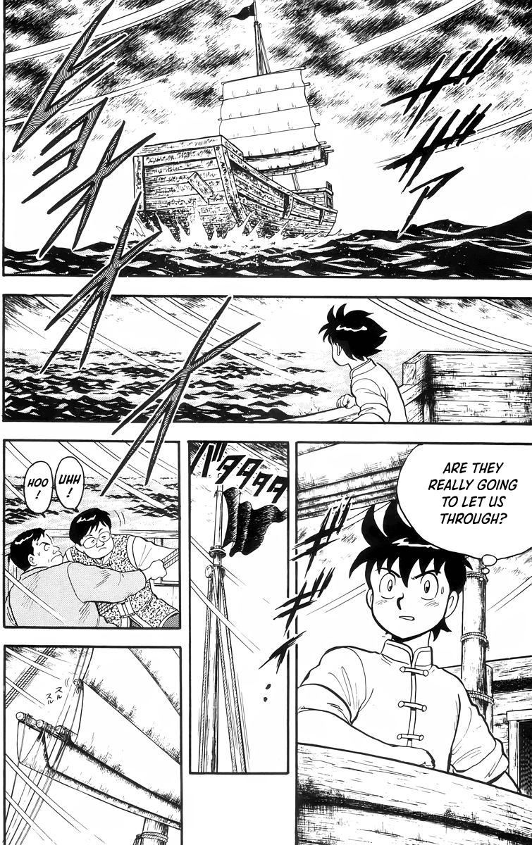 Tekken Chinmi Chapter 89 page 17 - Chapter 89