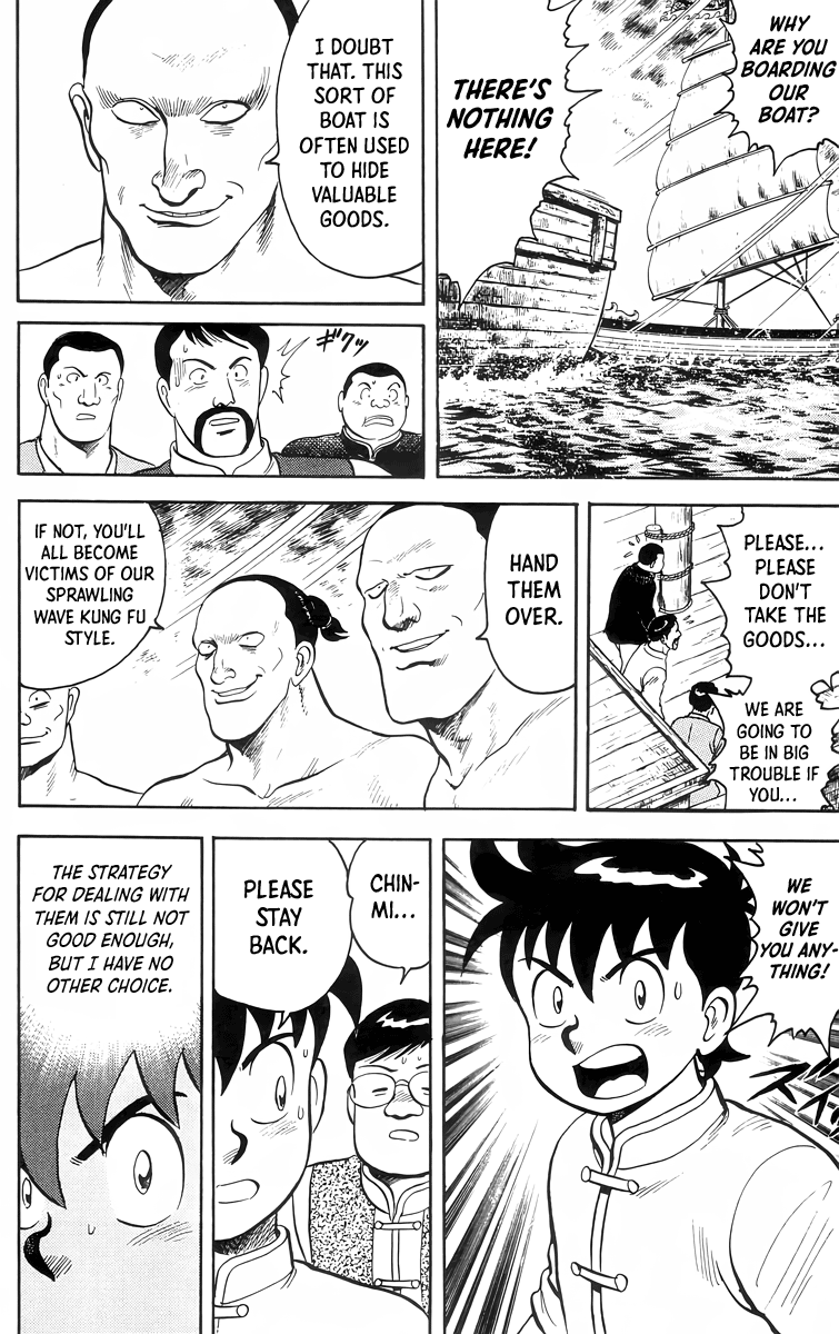 Tekken Chinmi Chapter 89 page 21 - Chapter 89