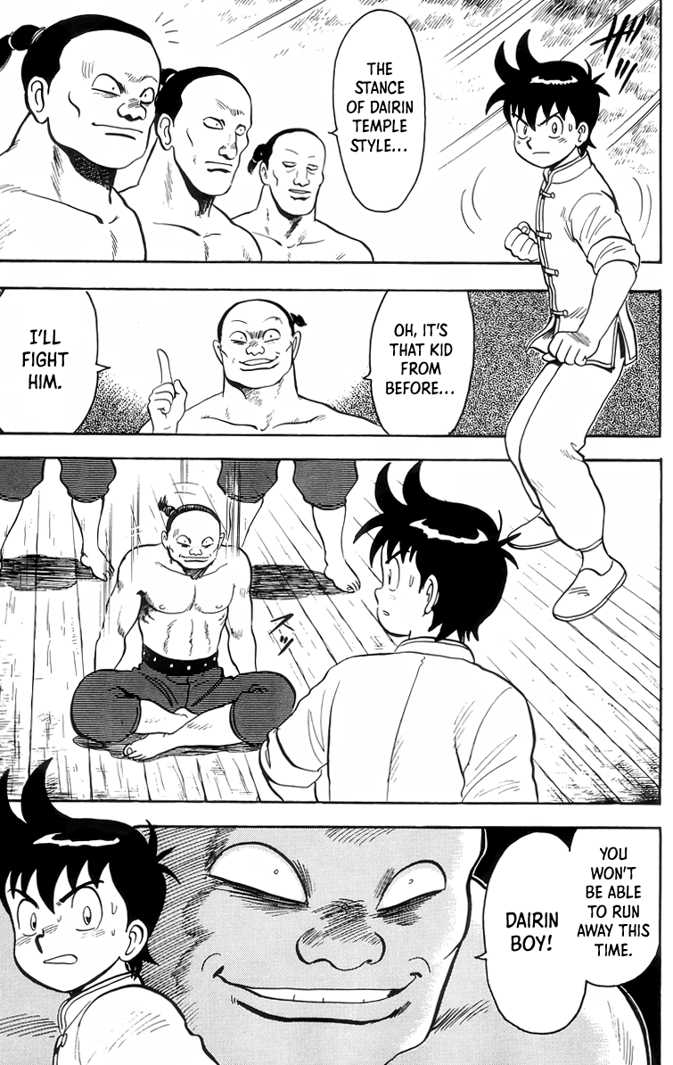 Tekken Chinmi Chapter 89 page 22 - Chapter 89