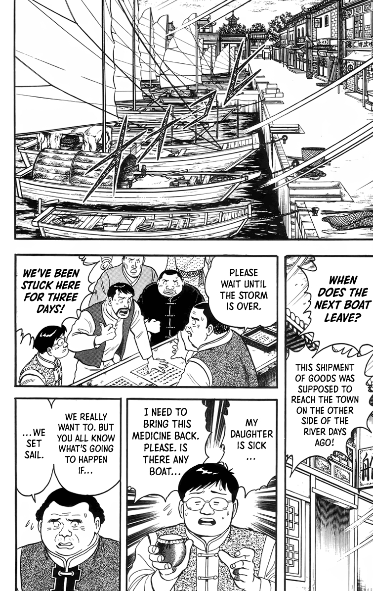 Tekken Chinmi Chapter 89 page 3 - Chapter 89