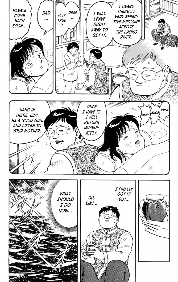 Tekken Chinmi Chapter 89 page 5 - Chapter 89