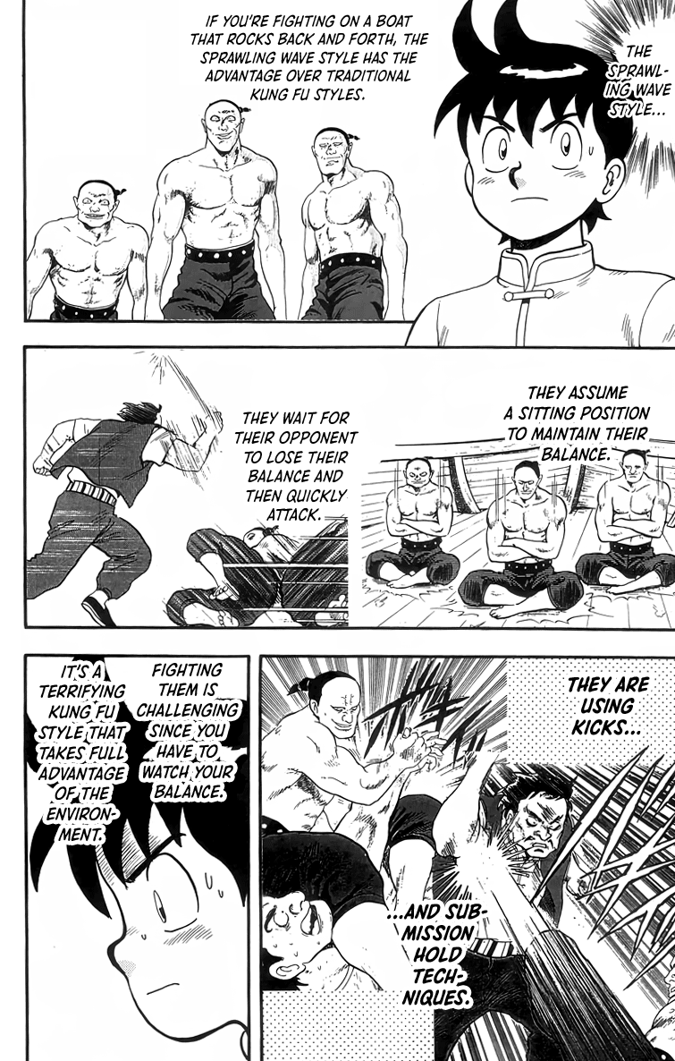 Tekken Chinmi Chapter 89 page 7 - Chapter 89