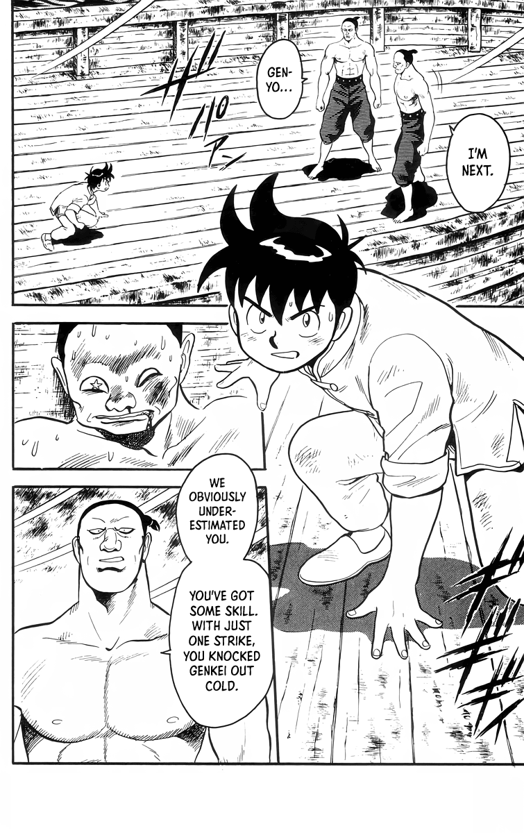 Tekken Chinmi Chapter 90 page 3 - Chapter 90