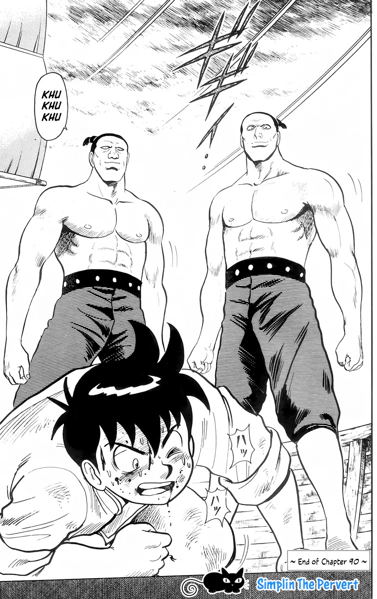 Tekken Chinmi Chapter 90 page 32 - Chapter 90