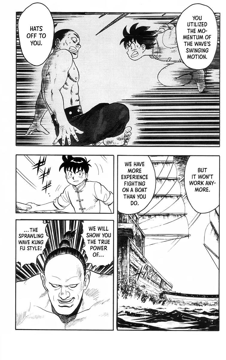 Tekken Chinmi Chapter 90 page 4 - Chapter 90