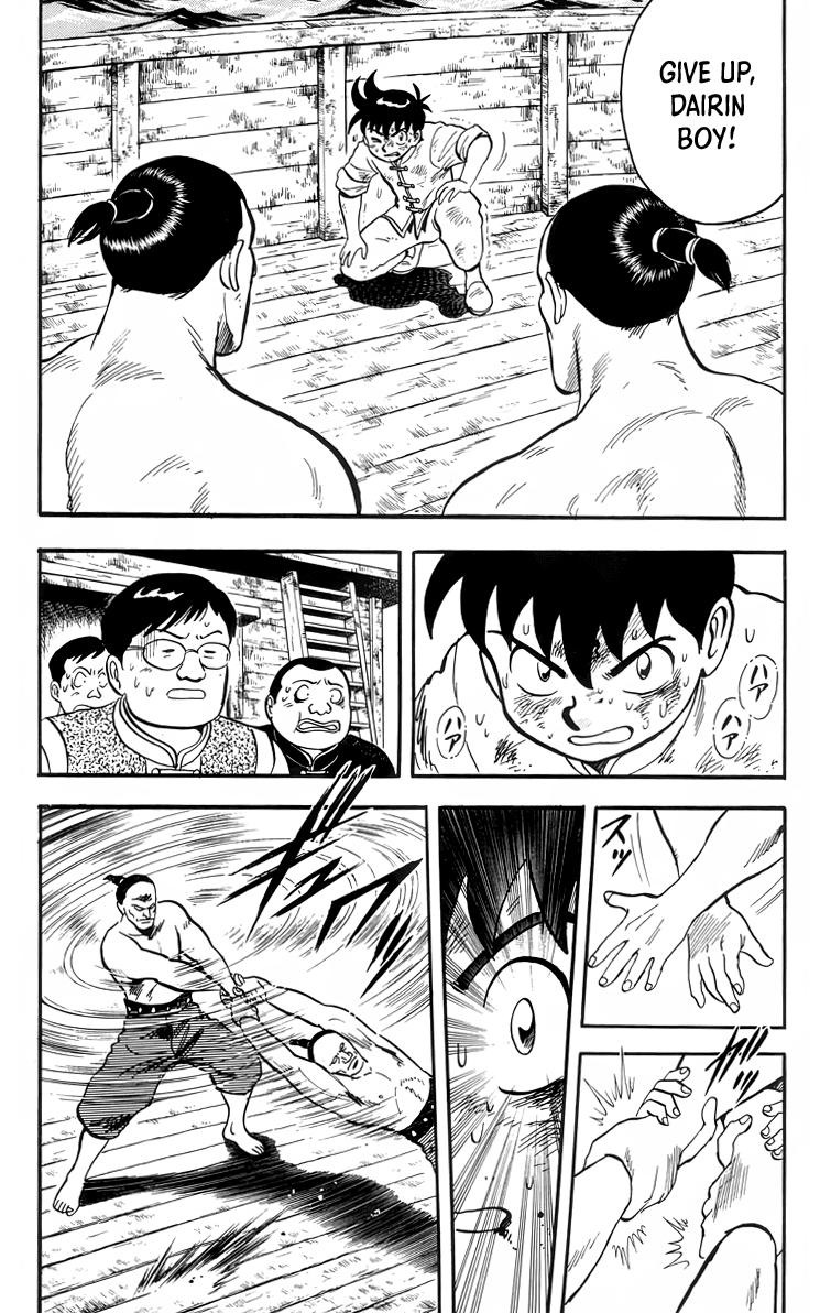 Tekken Chinmi Chapter 91 page 16 - Chapter 91