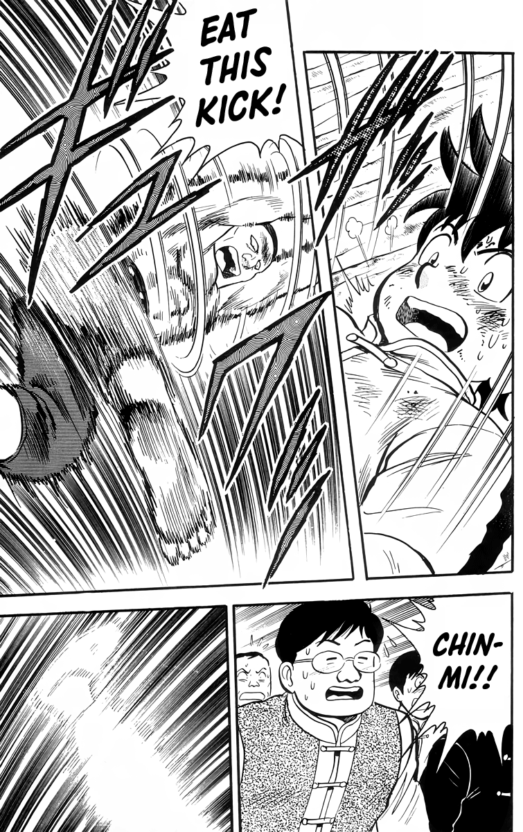 Tekken Chinmi Chapter 91 page 20 - Chapter 91