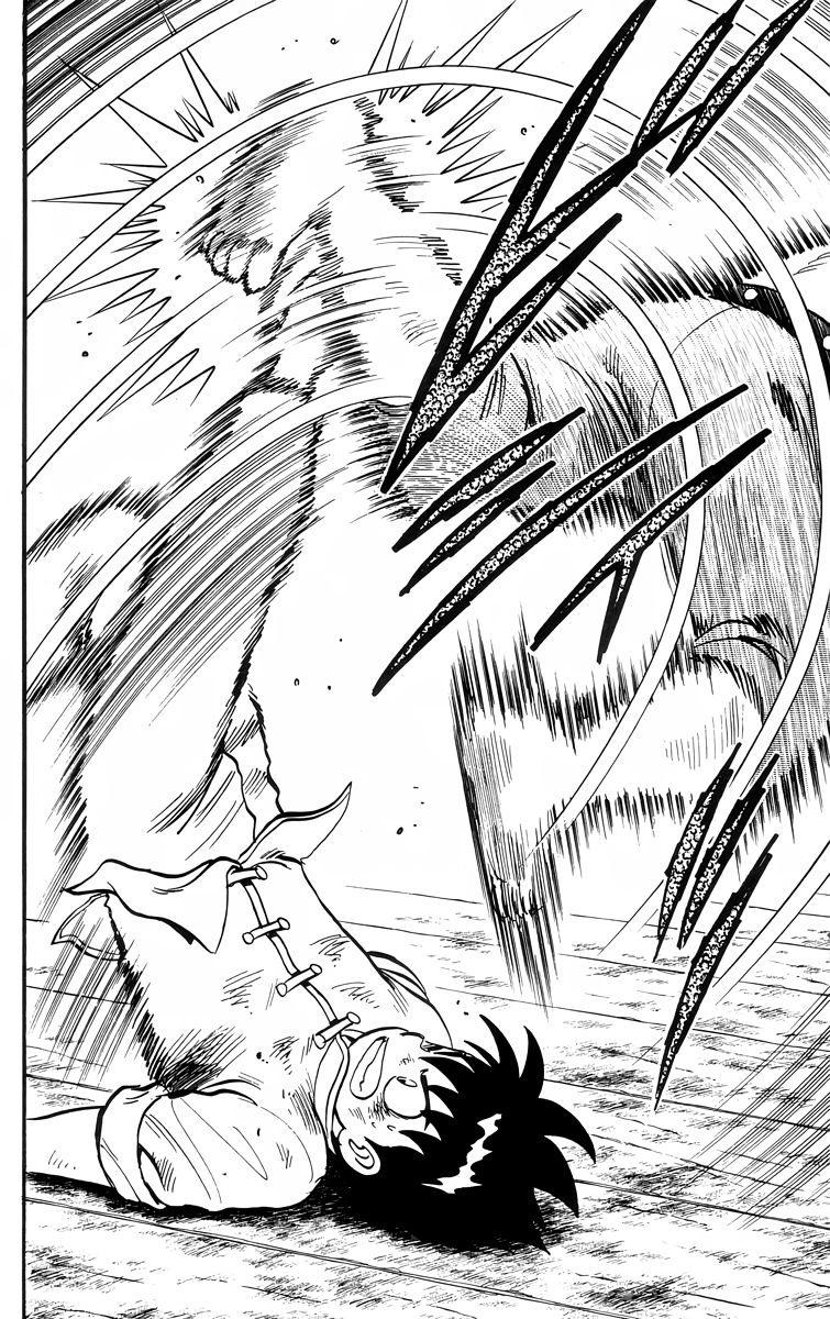 Tekken Chinmi Chapter 91 page 21 - Chapter 91