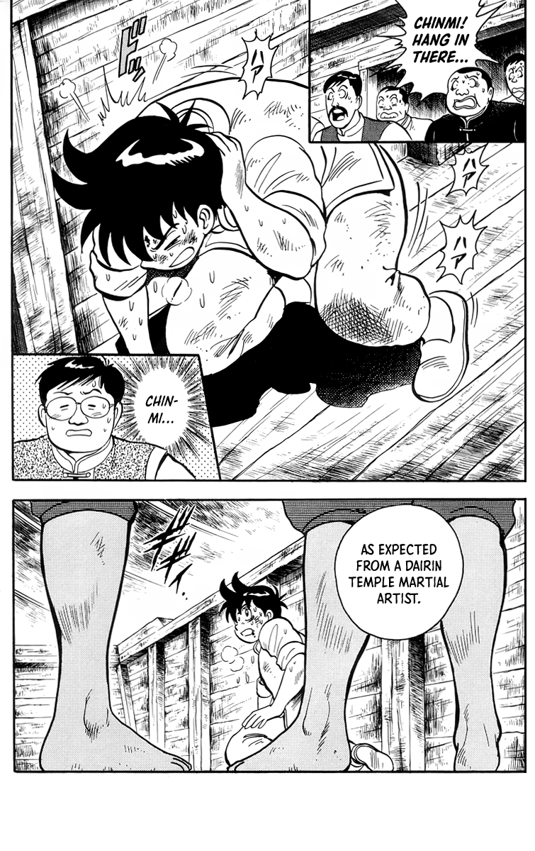 Tekken Chinmi Chapter 91 page 3 - Chapter 91