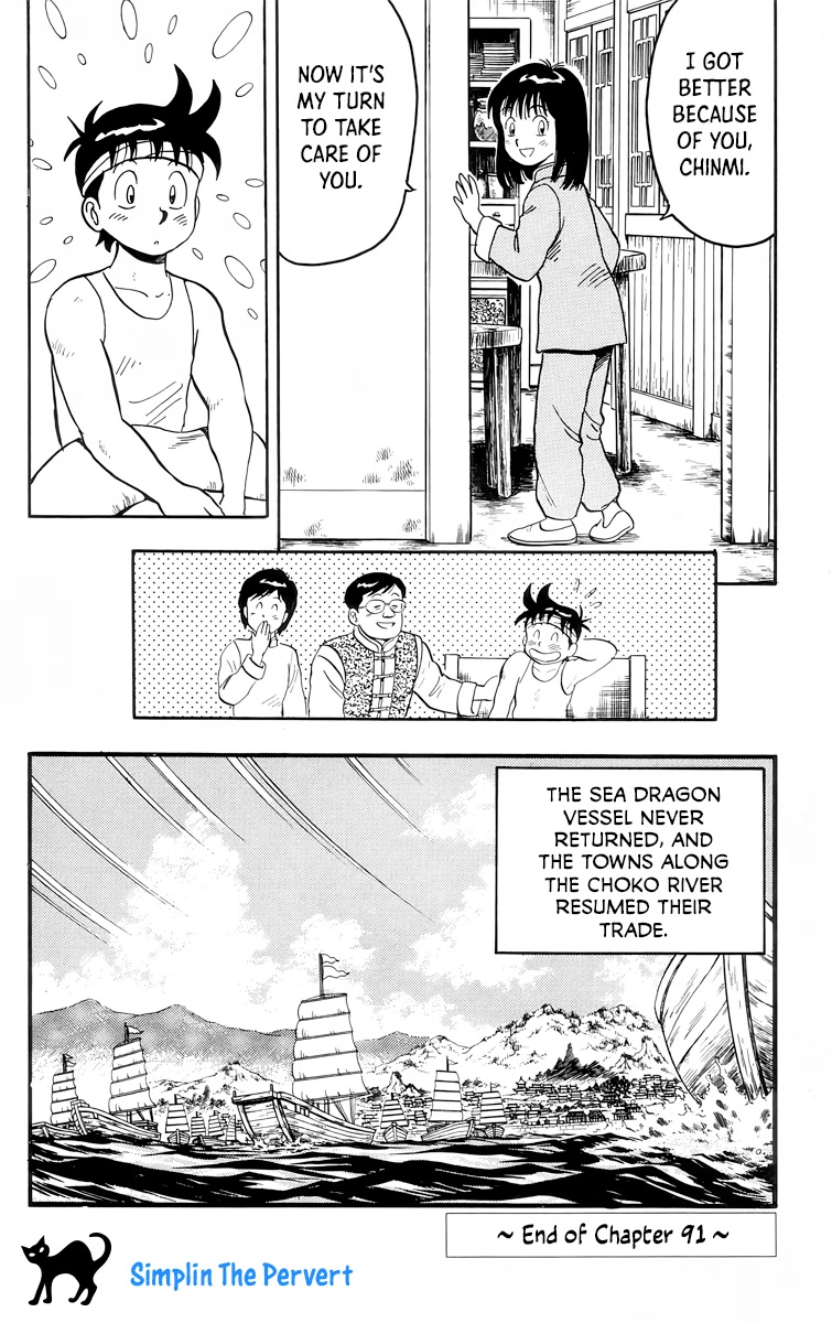 Tekken Chinmi Chapter 91 page 31 - Chapter 91