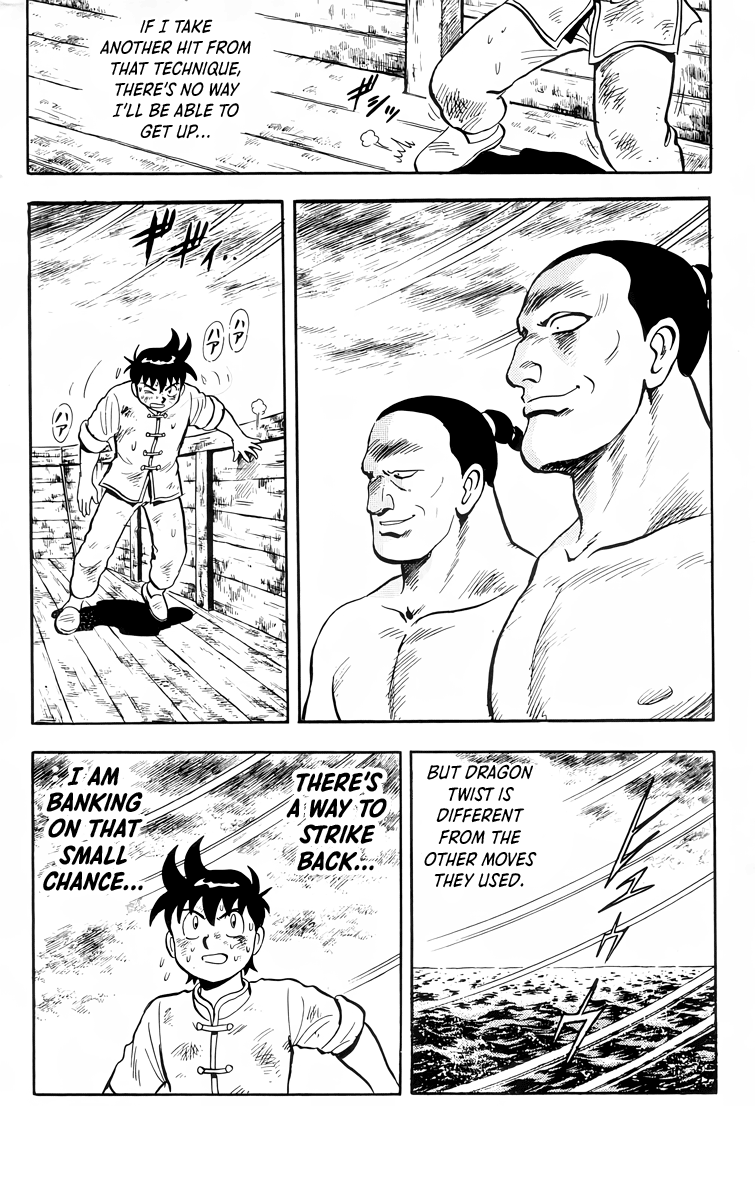 Tekken Chinmi Chapter 91 page 5 - Chapter 91