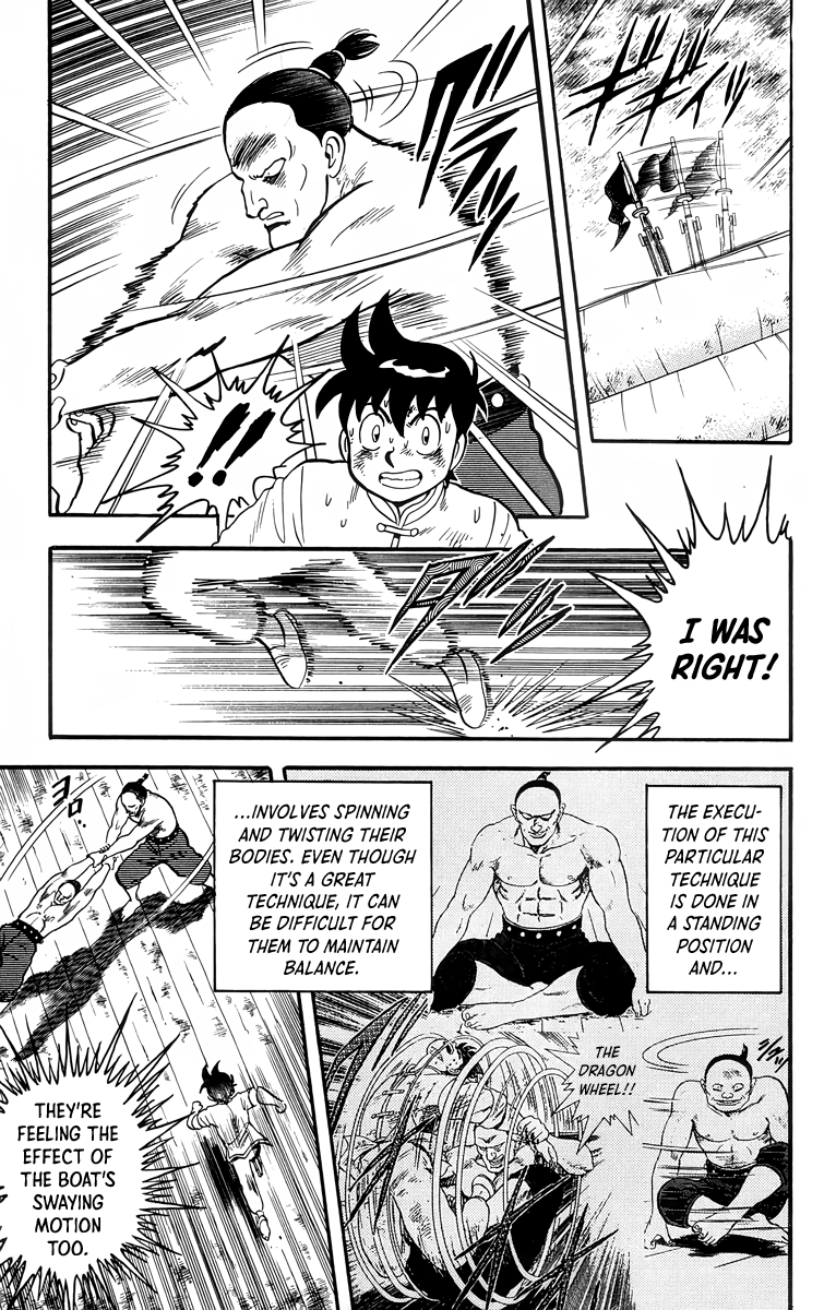 Tekken Chinmi Chapter 91 page 8 - Chapter 91
