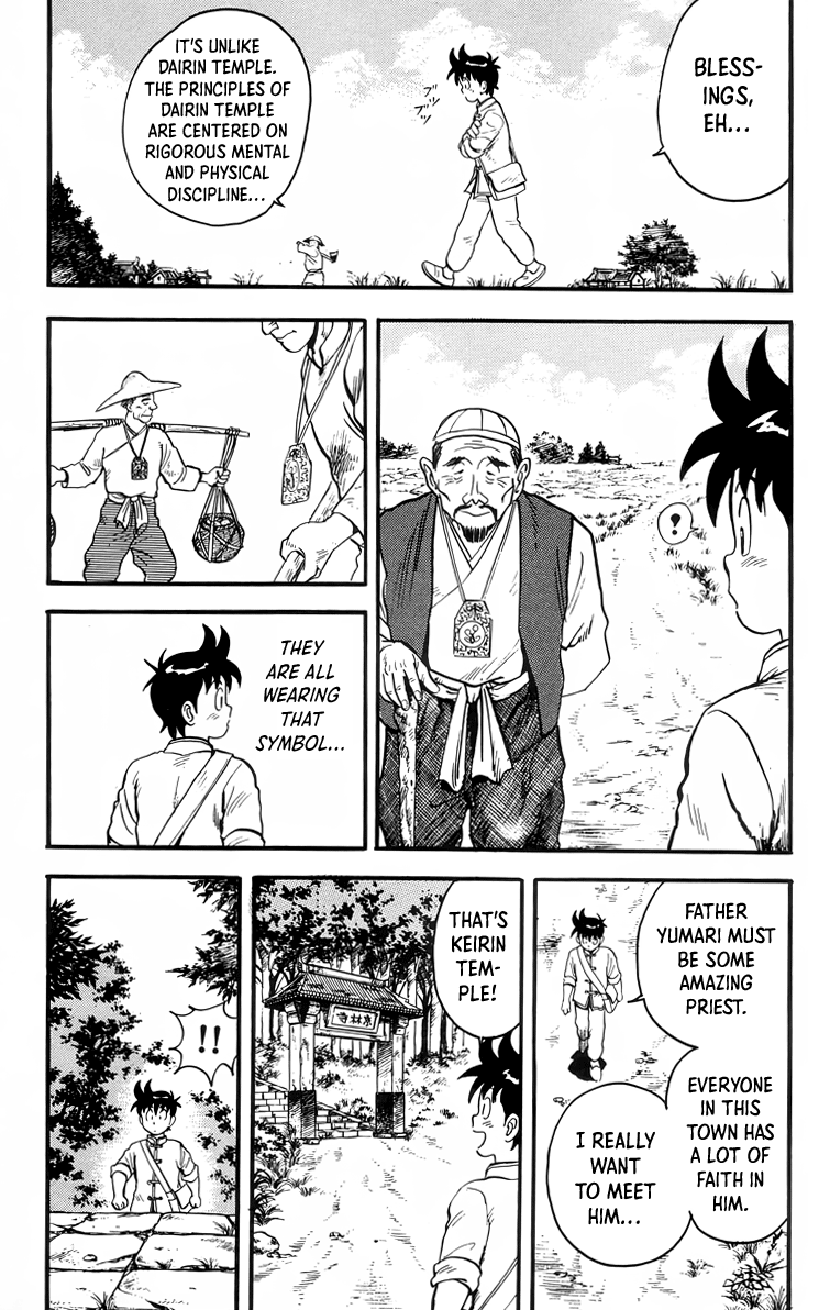 Tekken Chinmi Chapter 92 page 10 - Chapter 92