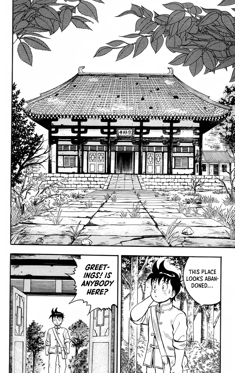 Tekken Chinmi Chapter 92 page 11 - Chapter 92