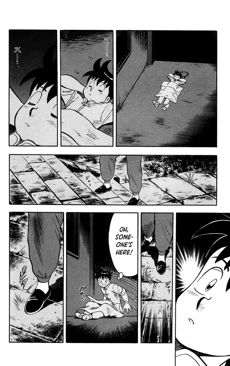 Tekken Chinmi Chapter 92 page 13 - Chapter 92