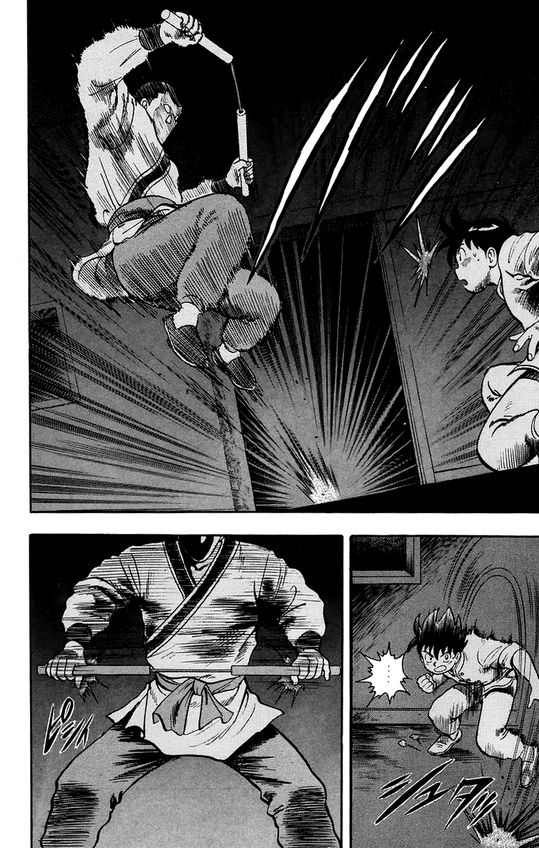 Tekken Chinmi Chapter 92 page 15 - Chapter 92