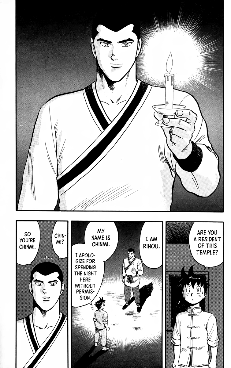 Tekken Chinmi Chapter 92 page 18 - Chapter 92