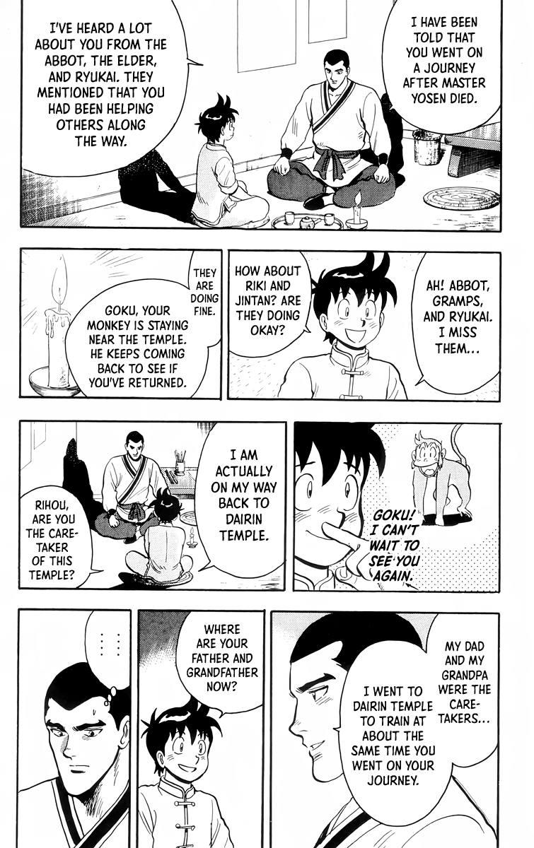 Tekken Chinmi Chapter 92 page 19 - Chapter 92