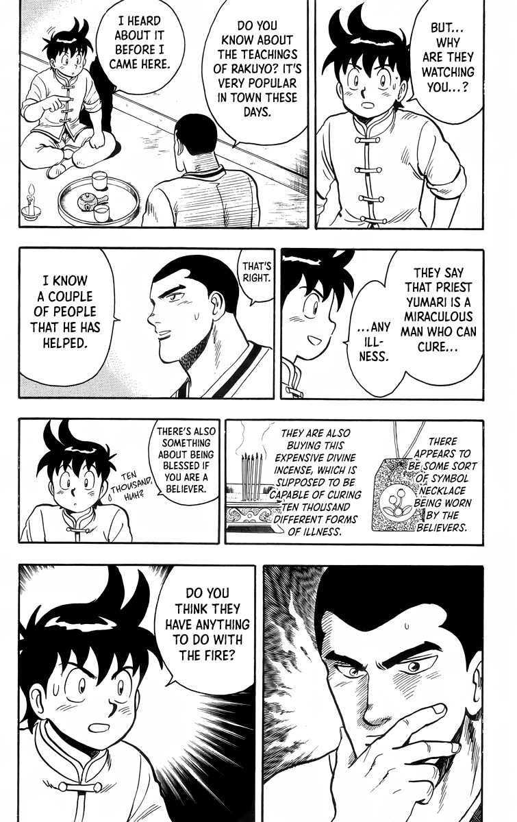Tekken Chinmi Chapter 92 page 21 - Chapter 92