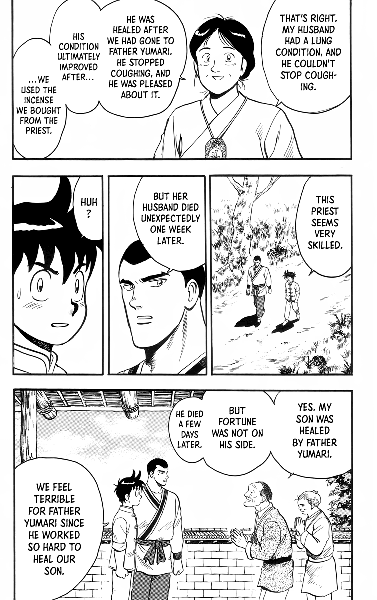 Tekken Chinmi Chapter 92 page 23 - Chapter 92