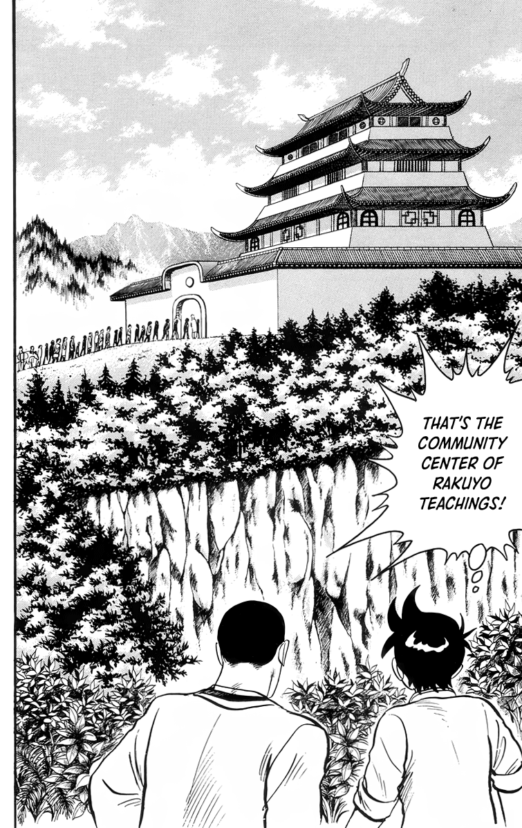 Tekken Chinmi Chapter 92 page 27 - Chapter 92