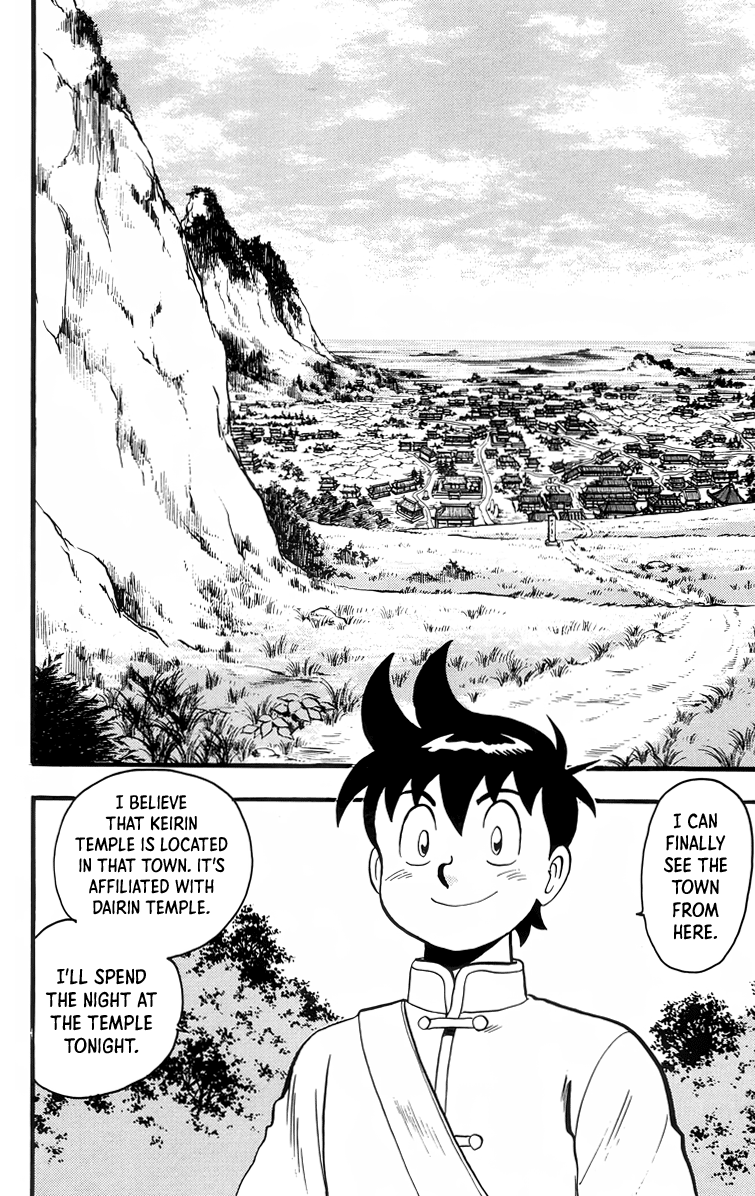 Tekken Chinmi Chapter 92 page 3 - Chapter 92