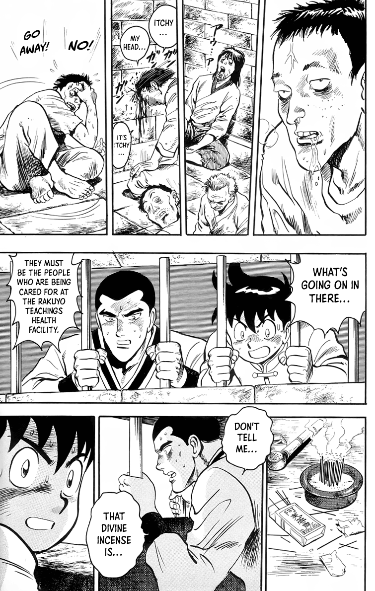 Tekken Chinmi Chapter 92 page 32 - Chapter 92
