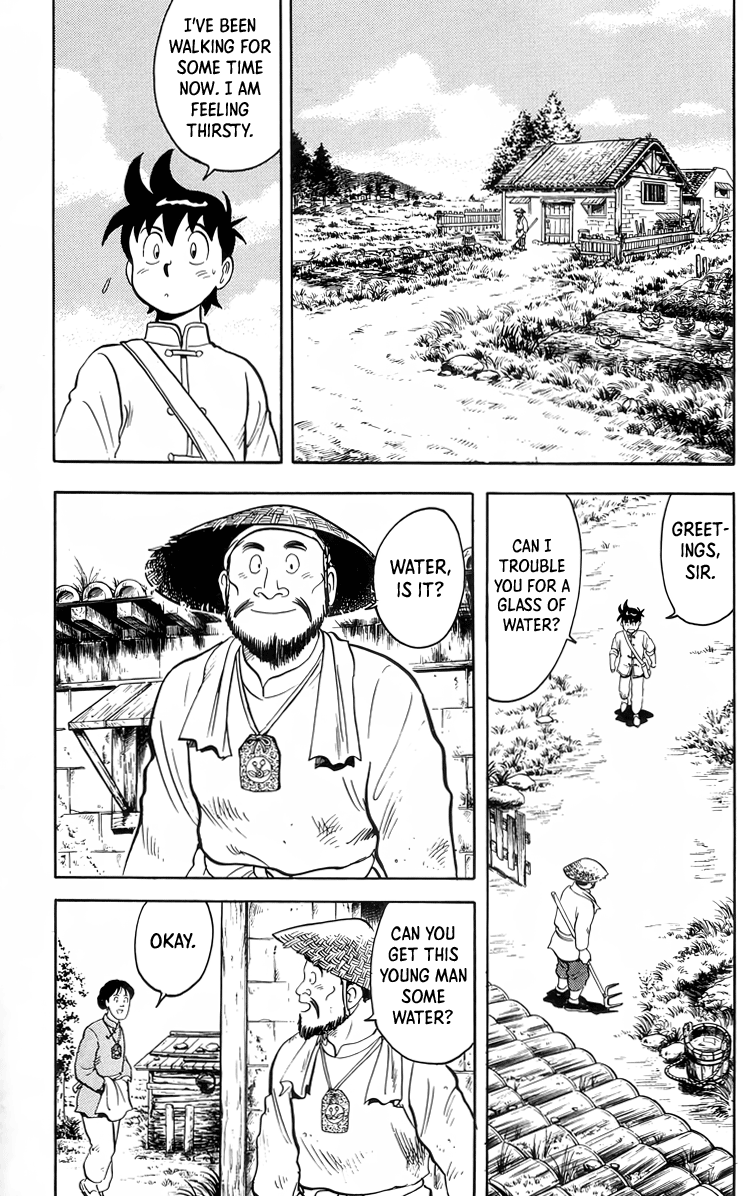 Tekken Chinmi Chapter 92 page 4 - Chapter 92