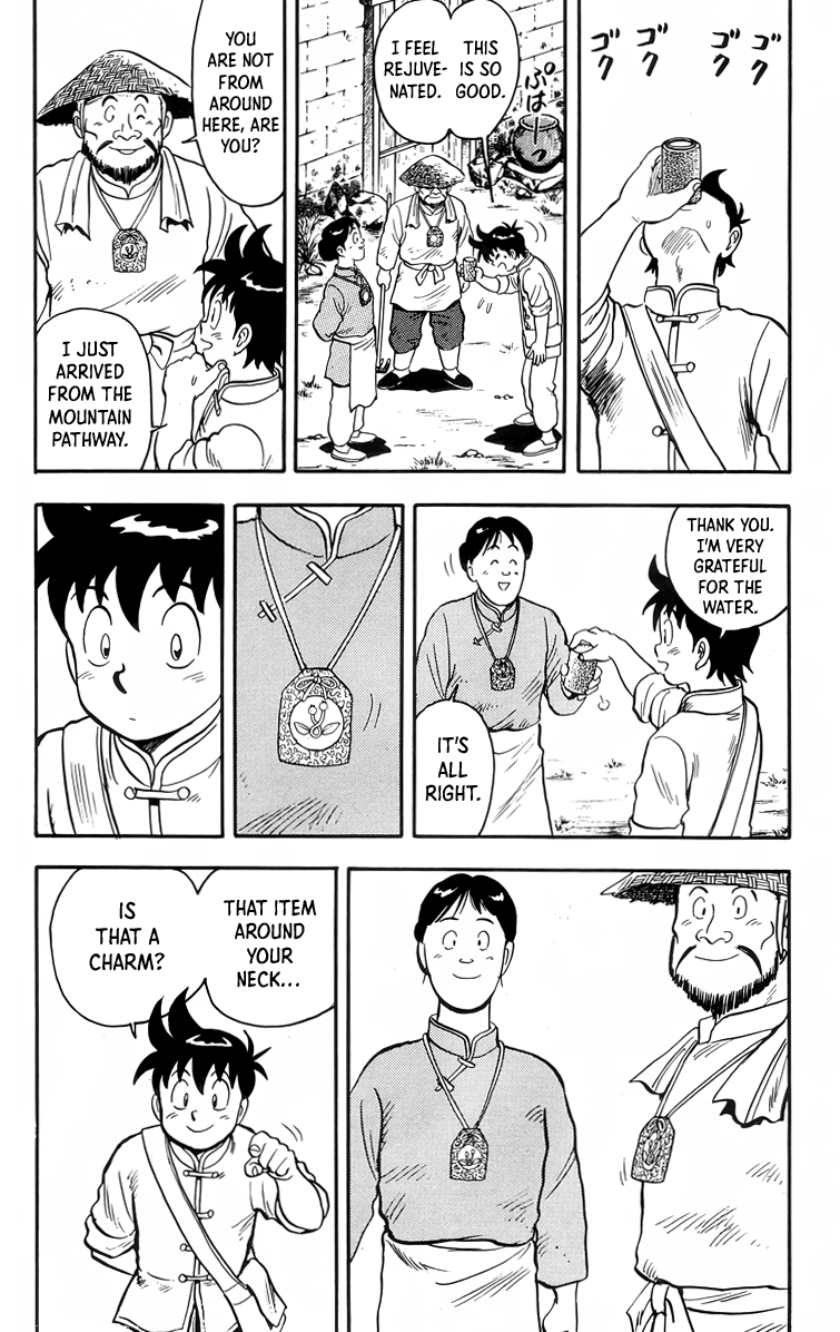 Tekken Chinmi Chapter 92 page 5 - Chapter 92