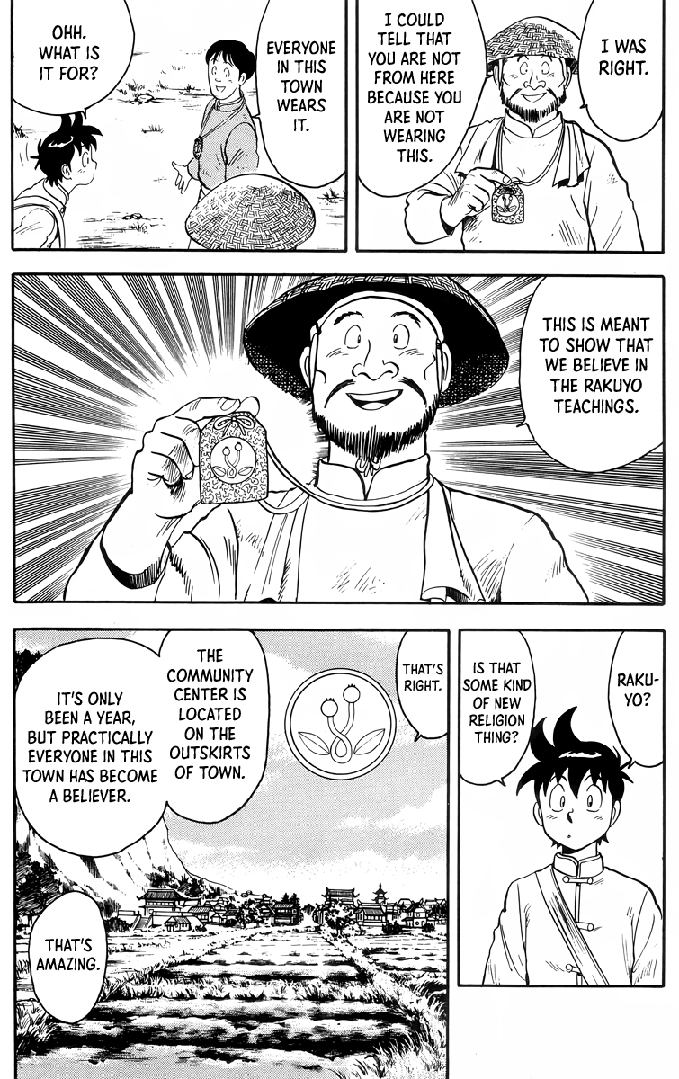 Tekken Chinmi Chapter 92 page 6 - Chapter 92