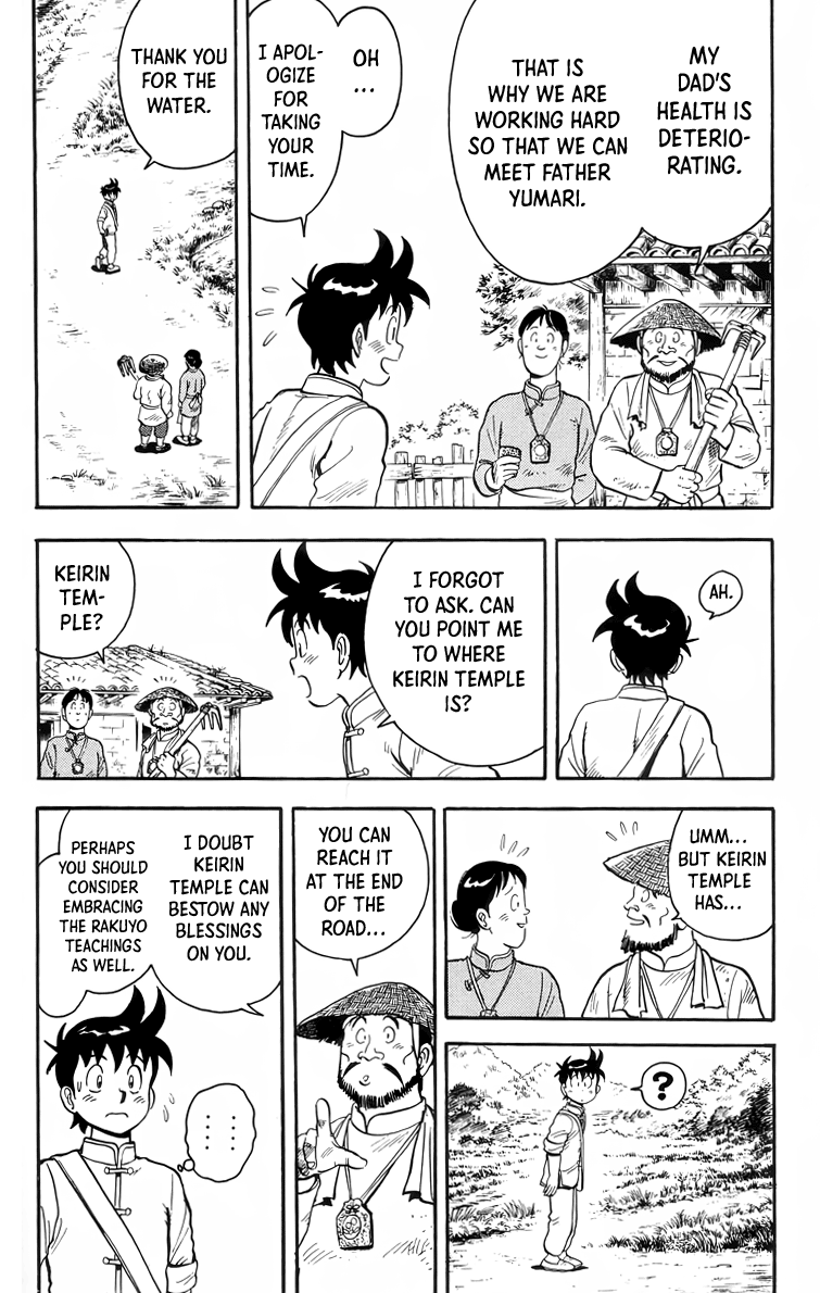Tekken Chinmi Chapter 92 page 9 - Chapter 92