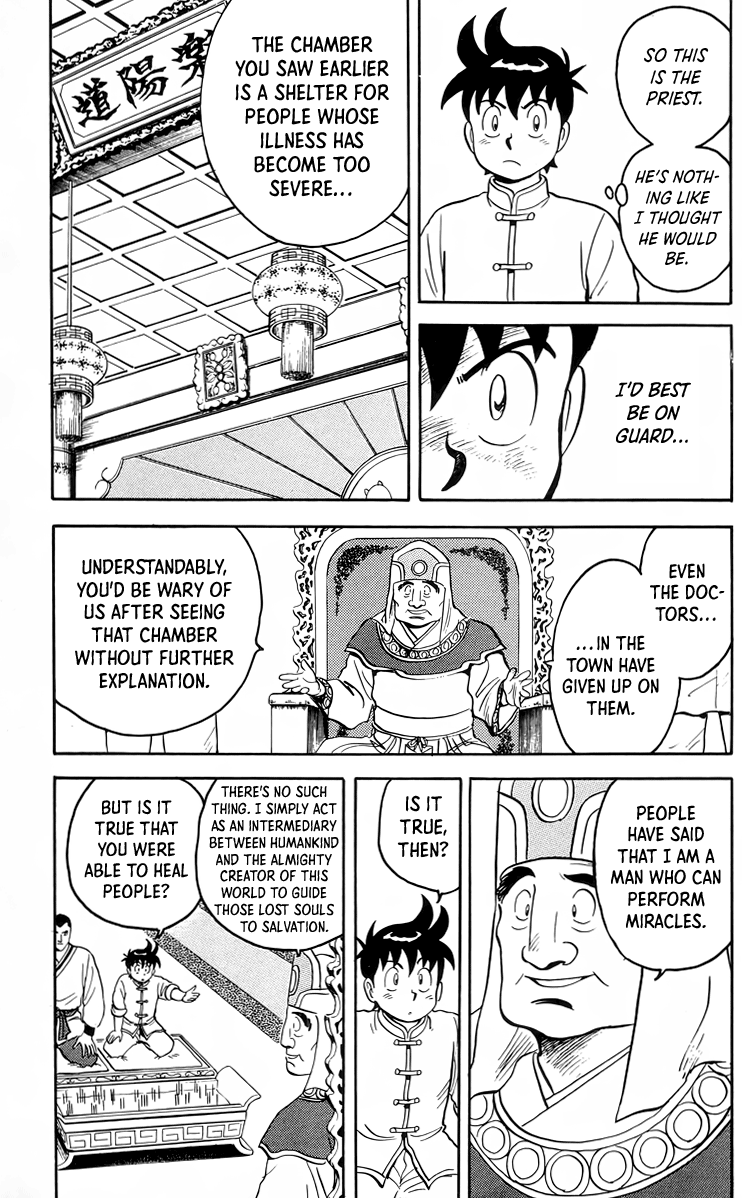 Tekken Chinmi Chapter 93 page 10 - Chapter 93