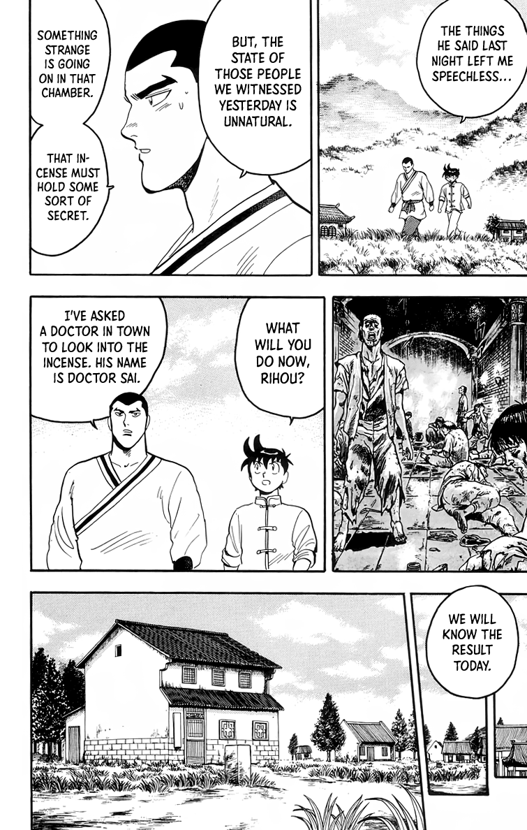 Tekken Chinmi Chapter 93 page 13 - Chapter 93