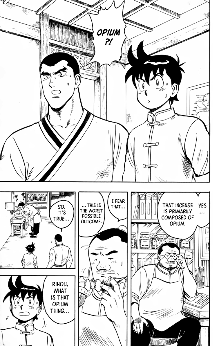 Tekken Chinmi Chapter 93 page 14 - Chapter 93