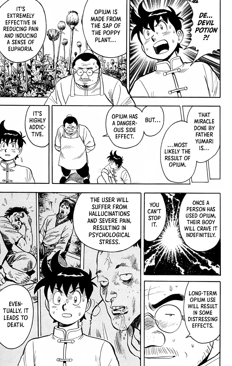 Tekken Chinmi Chapter 93 page 16 - Chapter 93