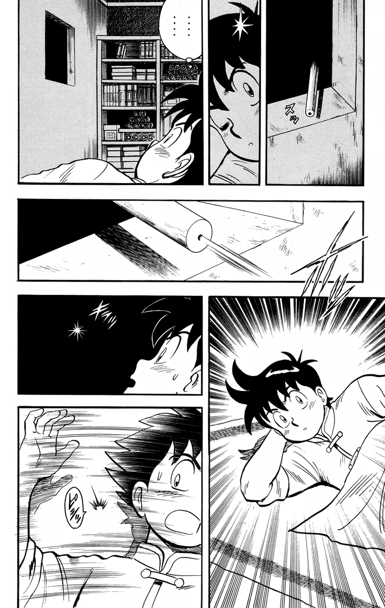 Tekken Chinmi Chapter 93 page 21 - Chapter 93