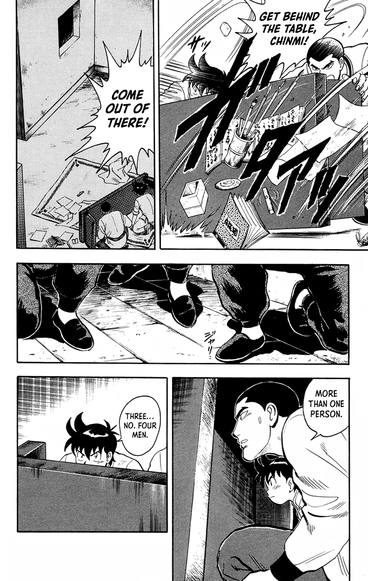 Tekken Chinmi Chapter 93 page 23 - Chapter 93