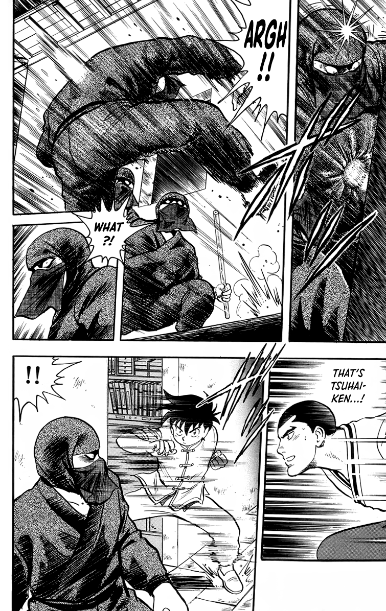 Tekken Chinmi Chapter 93 page 25 - Chapter 93