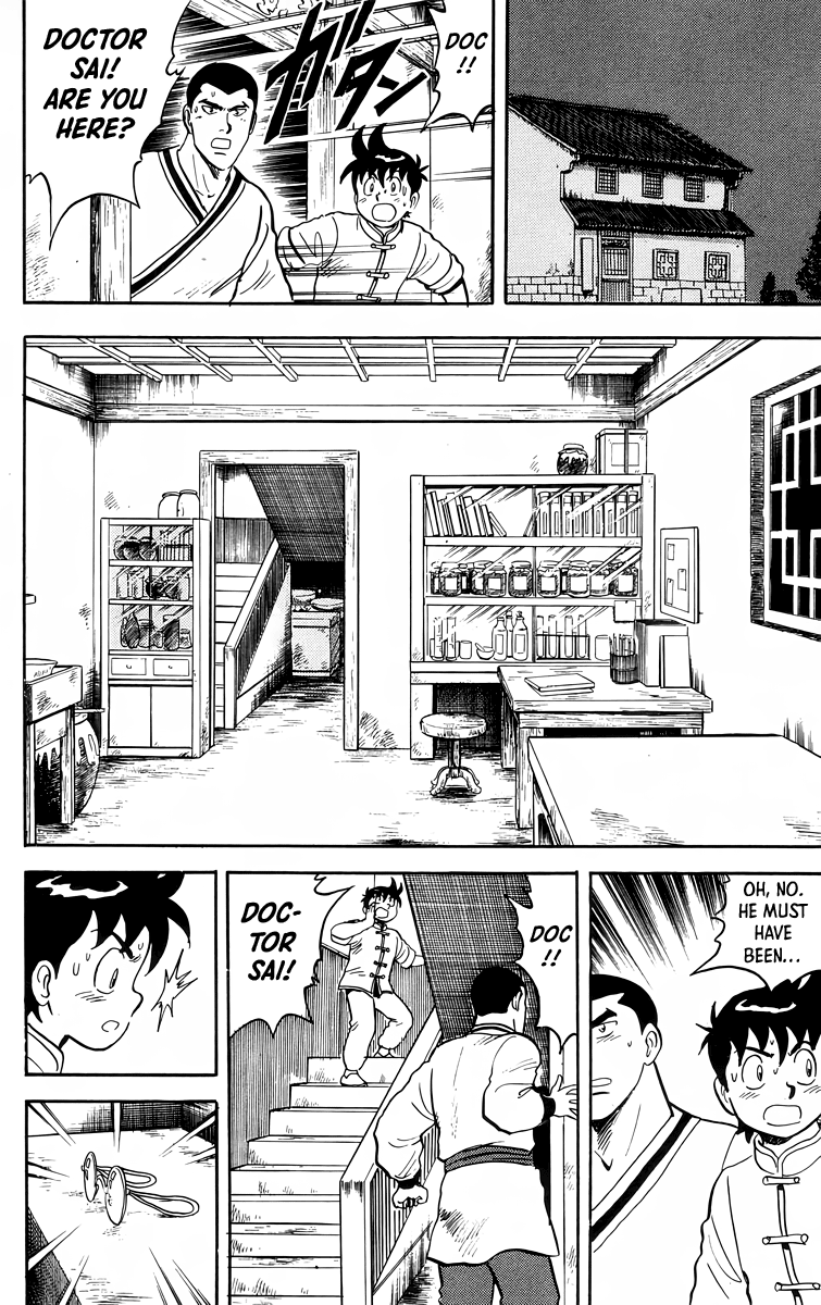 Tekken Chinmi Chapter 93 page 29 - Chapter 93