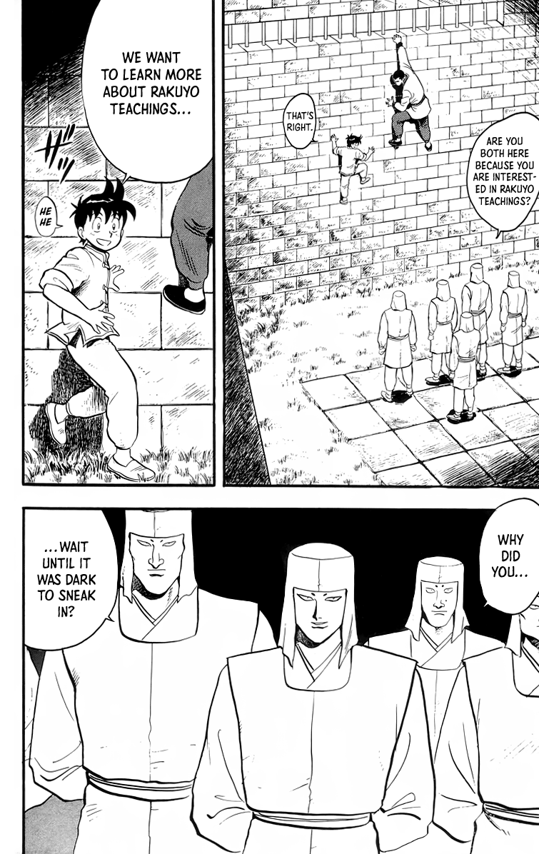 Tekken Chinmi Chapter 93 page 3 - Chapter 93