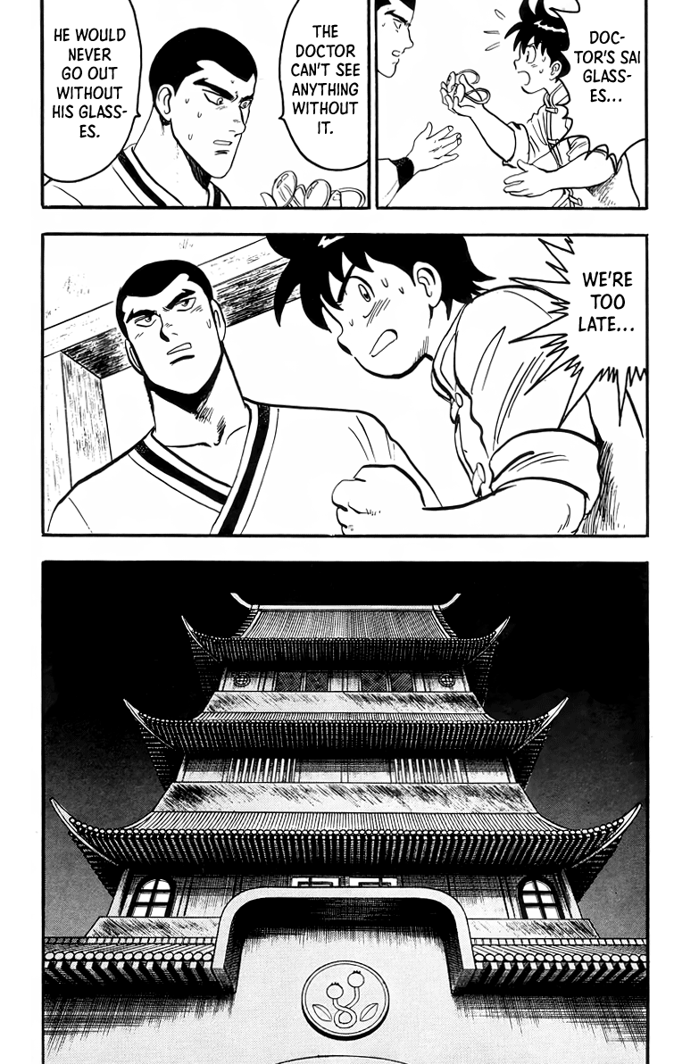 Tekken Chinmi Chapter 93 page 30 - Chapter 93