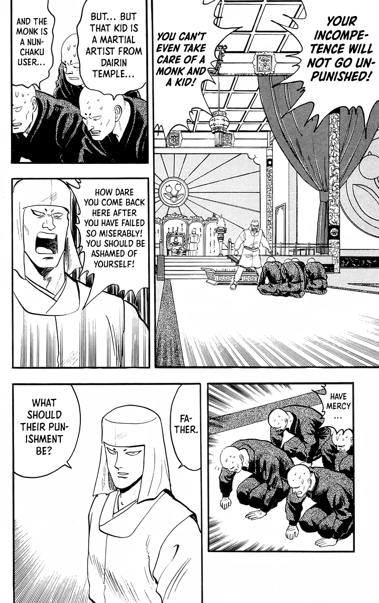 Tekken Chinmi Chapter 93 page 31 - Chapter 93