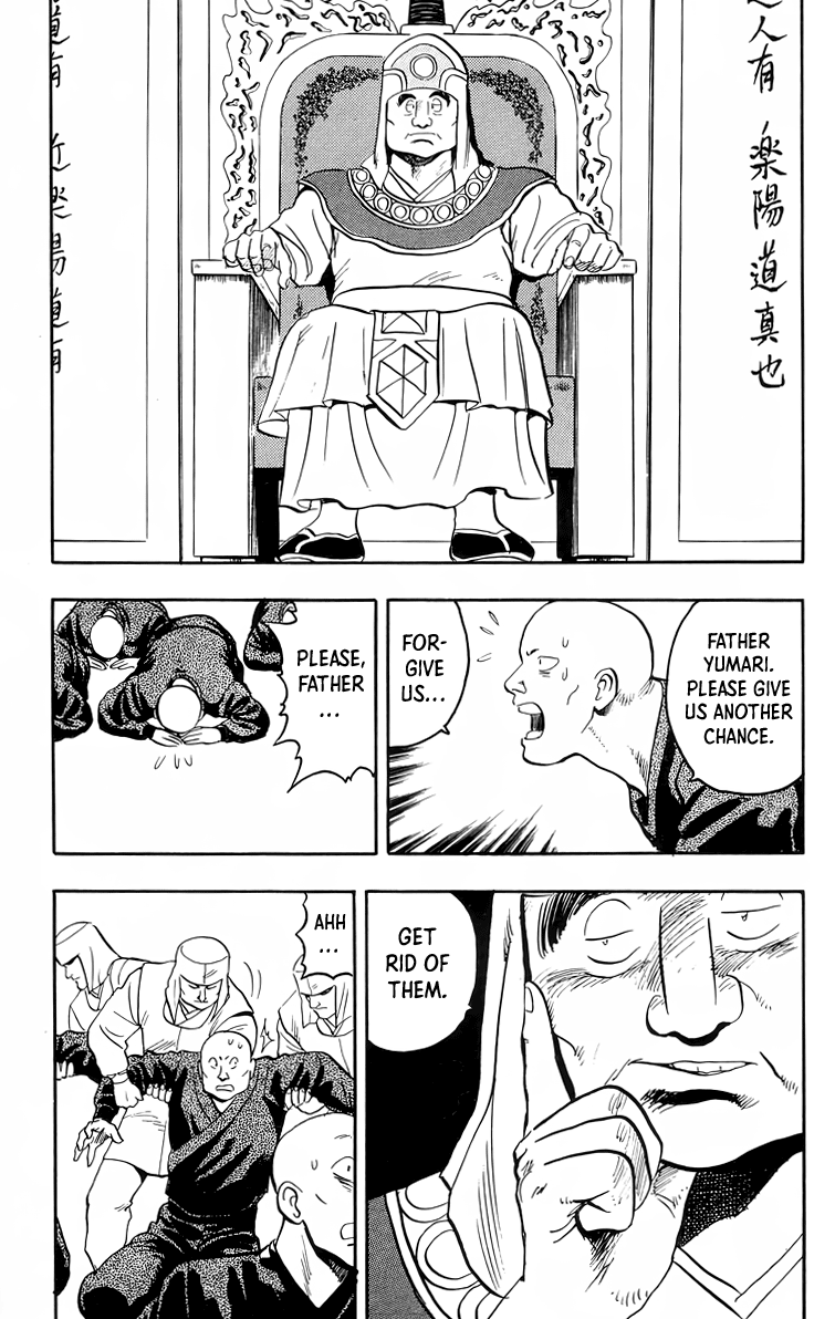 Tekken Chinmi Chapter 93 page 32 - Chapter 93