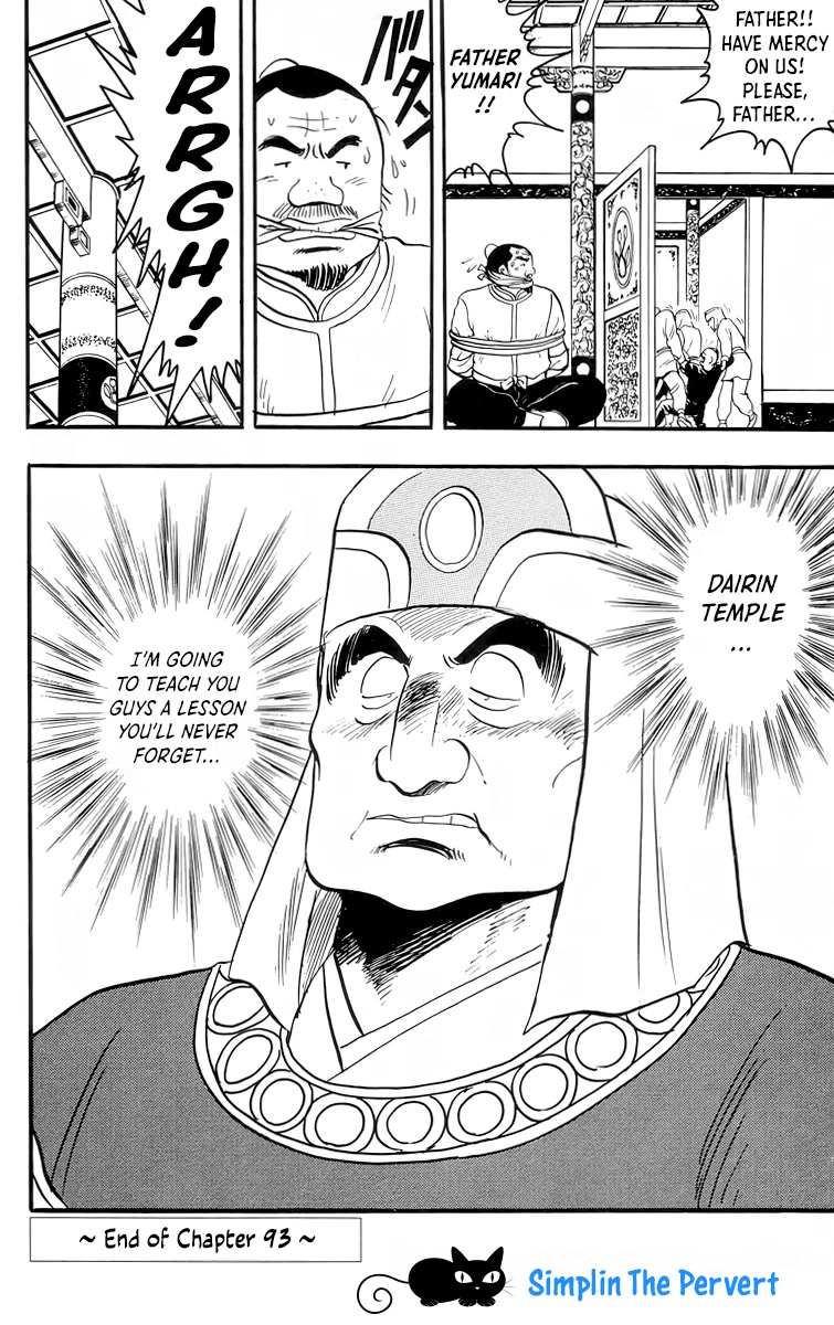 Tekken Chinmi Chapter 93 page 33 - Chapter 93