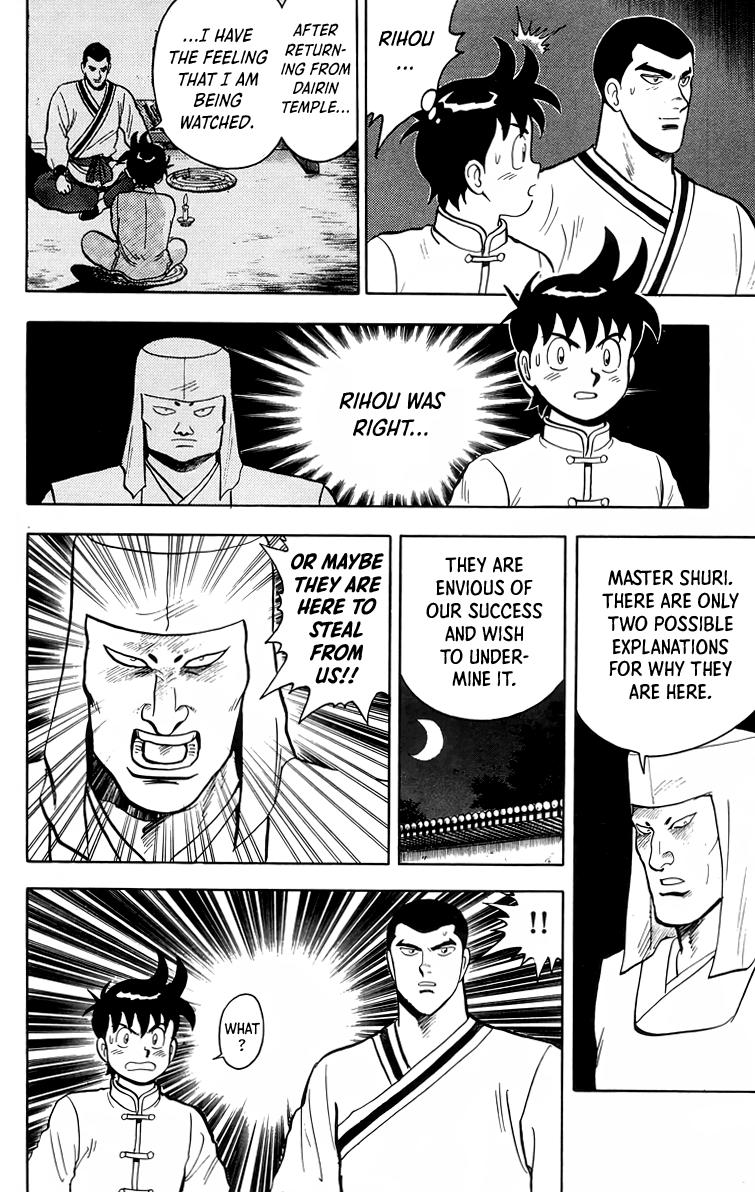 Tekken Chinmi Chapter 93 page 5 - Chapter 93