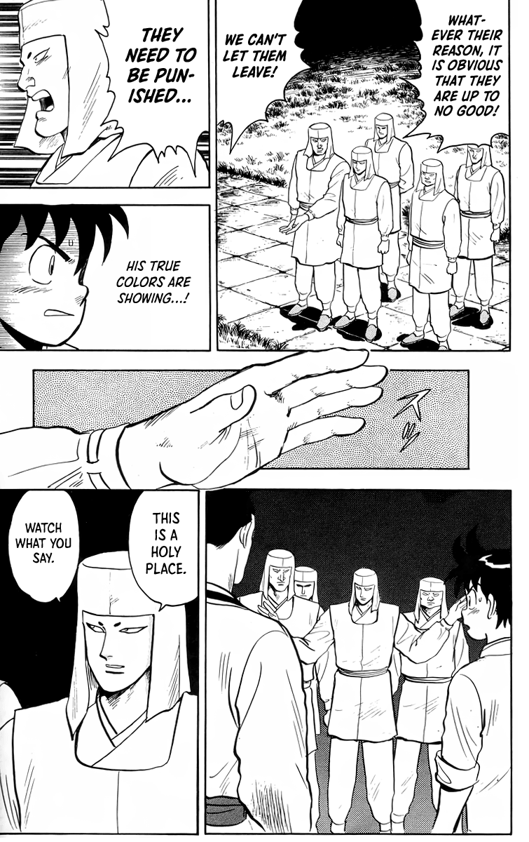 Tekken Chinmi Chapter 93 page 6 - Chapter 93